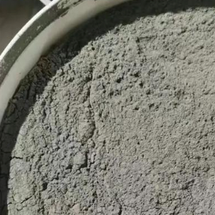 萨尔图水泥基渗透结晶型防水涂料